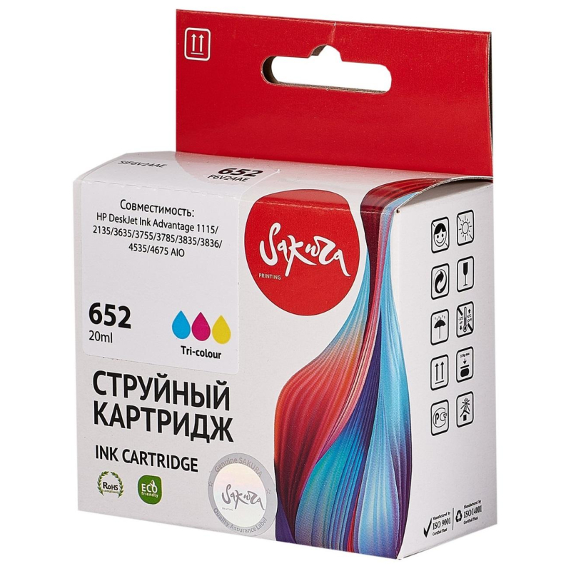 Картридж струйный Sakura №652 (F6V24AE) цв.для HP 2135/3635/4535/5075/5275 - фото 3