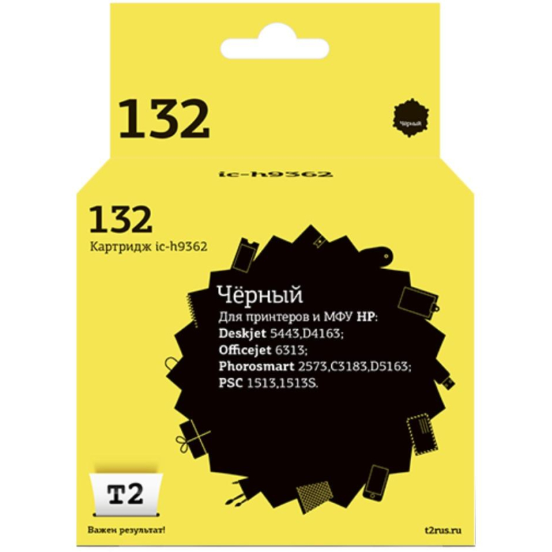 Картридж струйный T2 №132 C9362HE (IC-H9362) чер. для HP DJ 5443/PSC3183 - фото 1