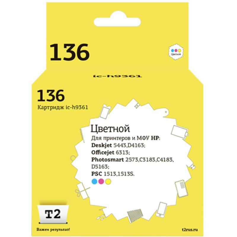 Картридж струйный T2 №136 C9361HE (IC-H9361) цв. для HP DJ 5443/PSC3183 - фото 1