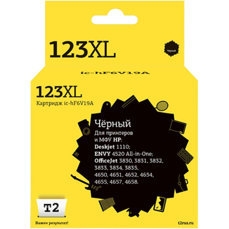 Картридж струйный T2 №123XL (IC-HF6V19A)  чер. для HP DJ 2130/2620/3630 - фото 1