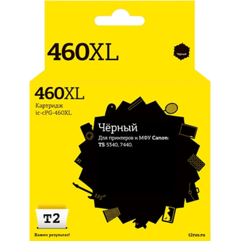 Картридж струйный T2 PG-460 XL (IC-CPG460XL) чер.для CanonPIXMA TS5340/7440 - фото 1