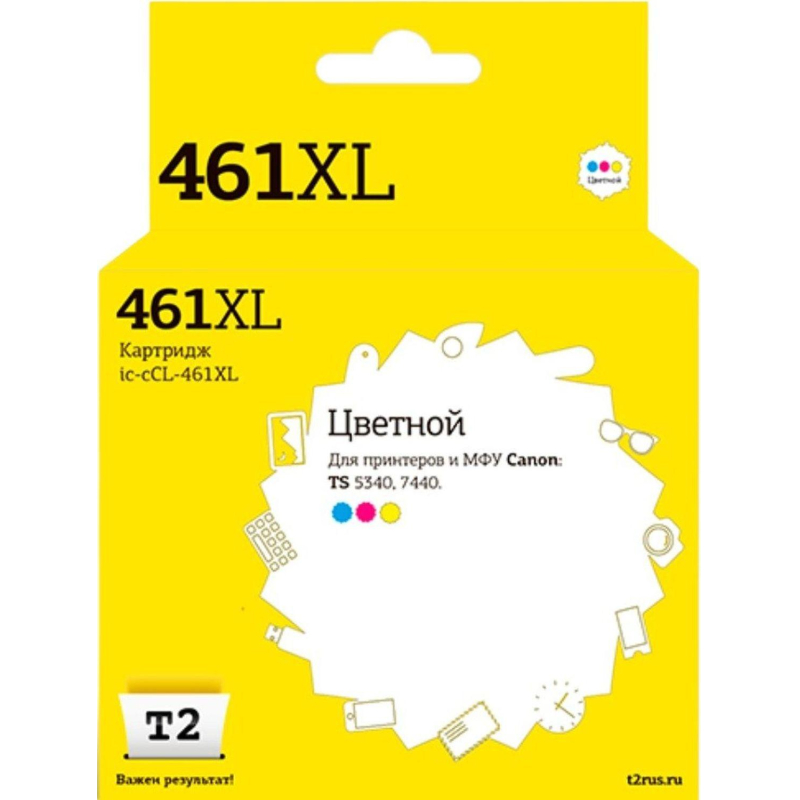 Картридж струйный T2 CL-461 XL (IC-CCL461XL) цв.для Canon PIXMA TS5340/7740 - фото 1