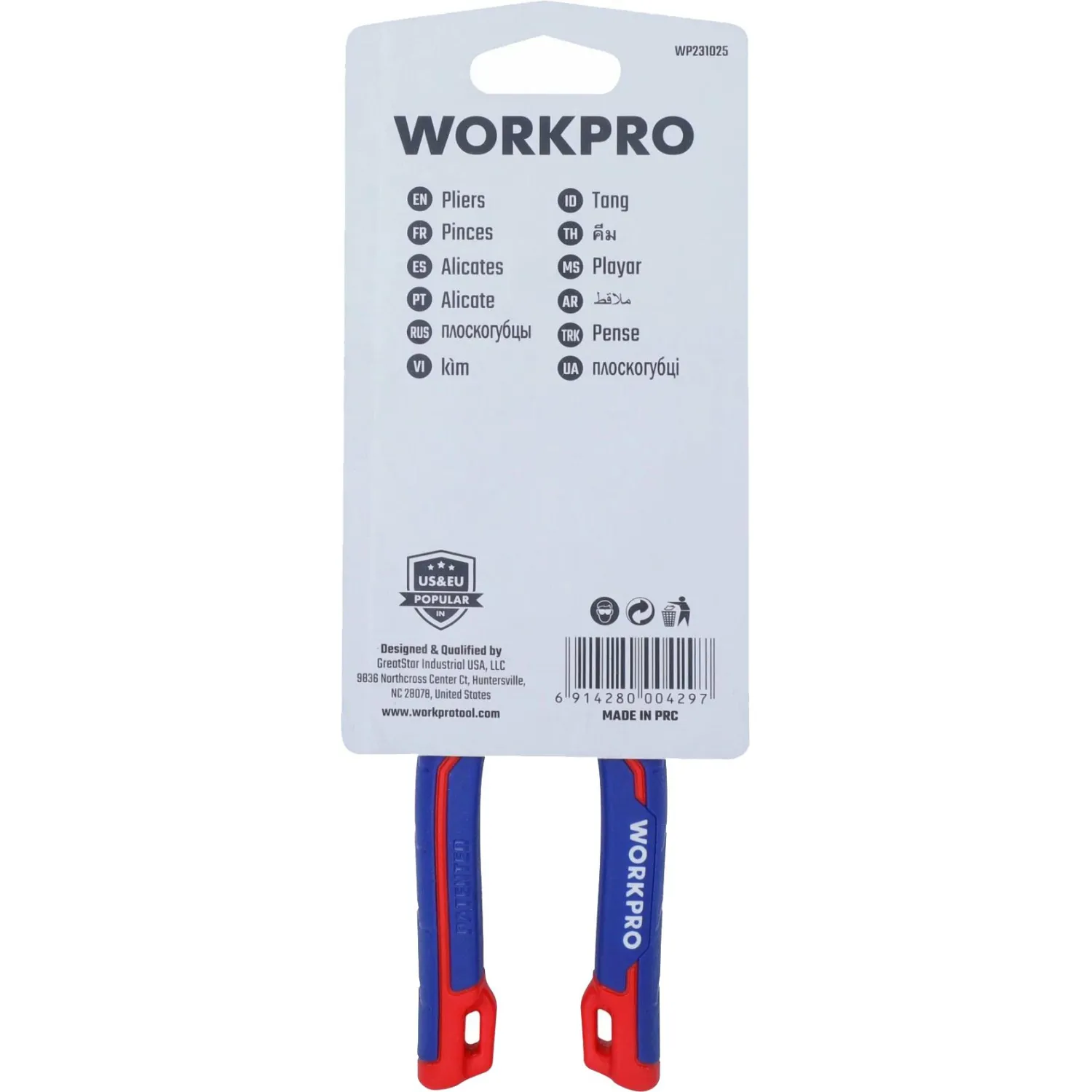 Пассатижи 180 мм CR-V WORKPRO (WP231025) - фото 6
