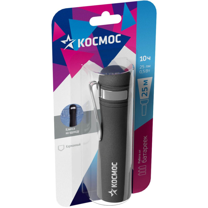 Фонарь ручной КОСМОС KOC120B 0,5ВтLED/1xAA/ABS-пластик c каучук. напылением - фото 2