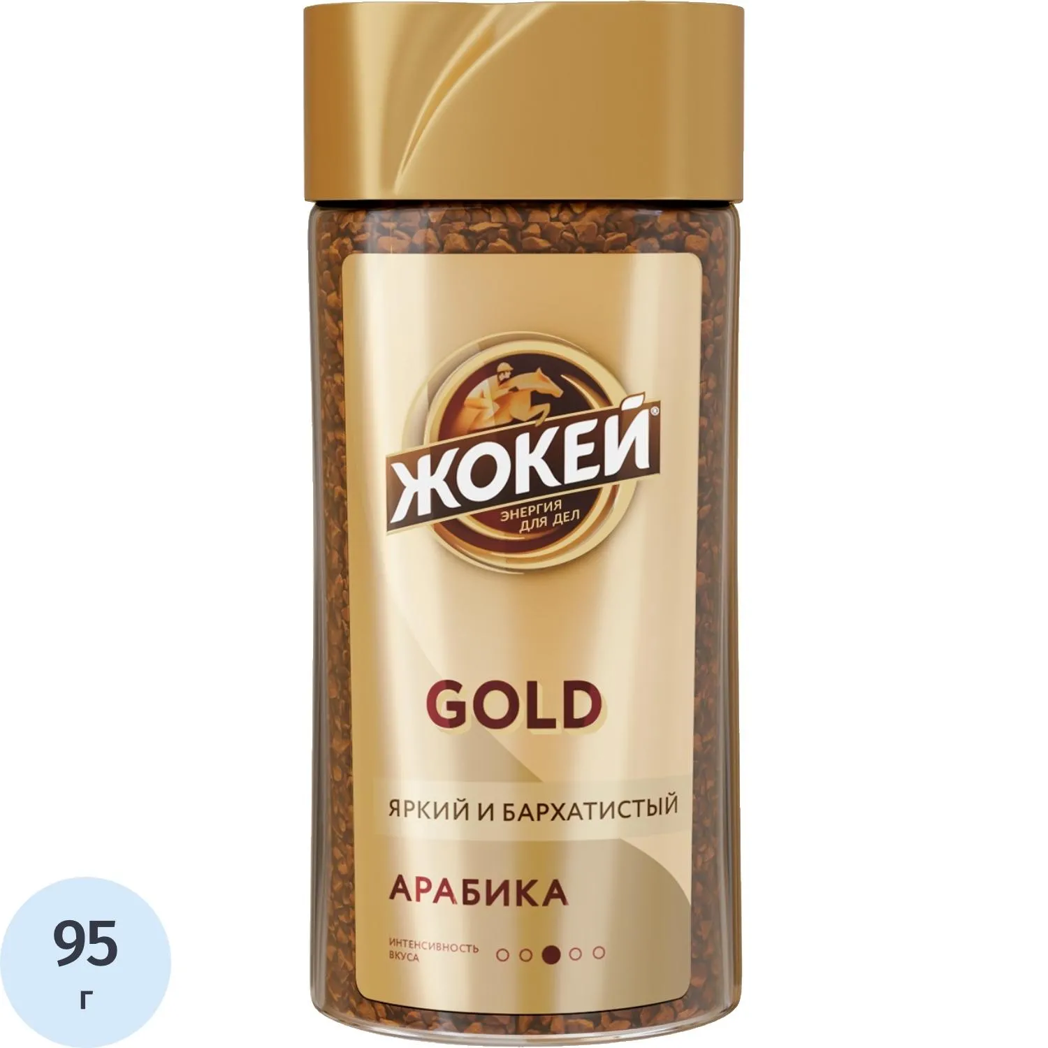 Кофе Жокей Gold раст. субл., ст/б, 95г - фото 1