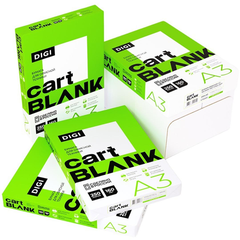 Бумага для цв.лазер.печ. Cartblank Digi (А3, 160 г/кв.м, 250 л) - фото 4