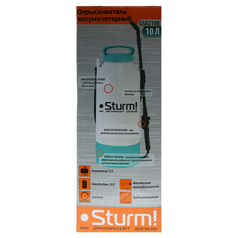 Опрыскиватель садовый ранцевый аккумуляторный Sturm GS8210B, 10 л - фото 7