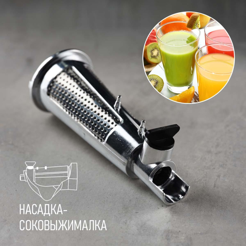 Мясорубка SCARLETT SC-MG45M21, 1800Вт, черный - фото 9
