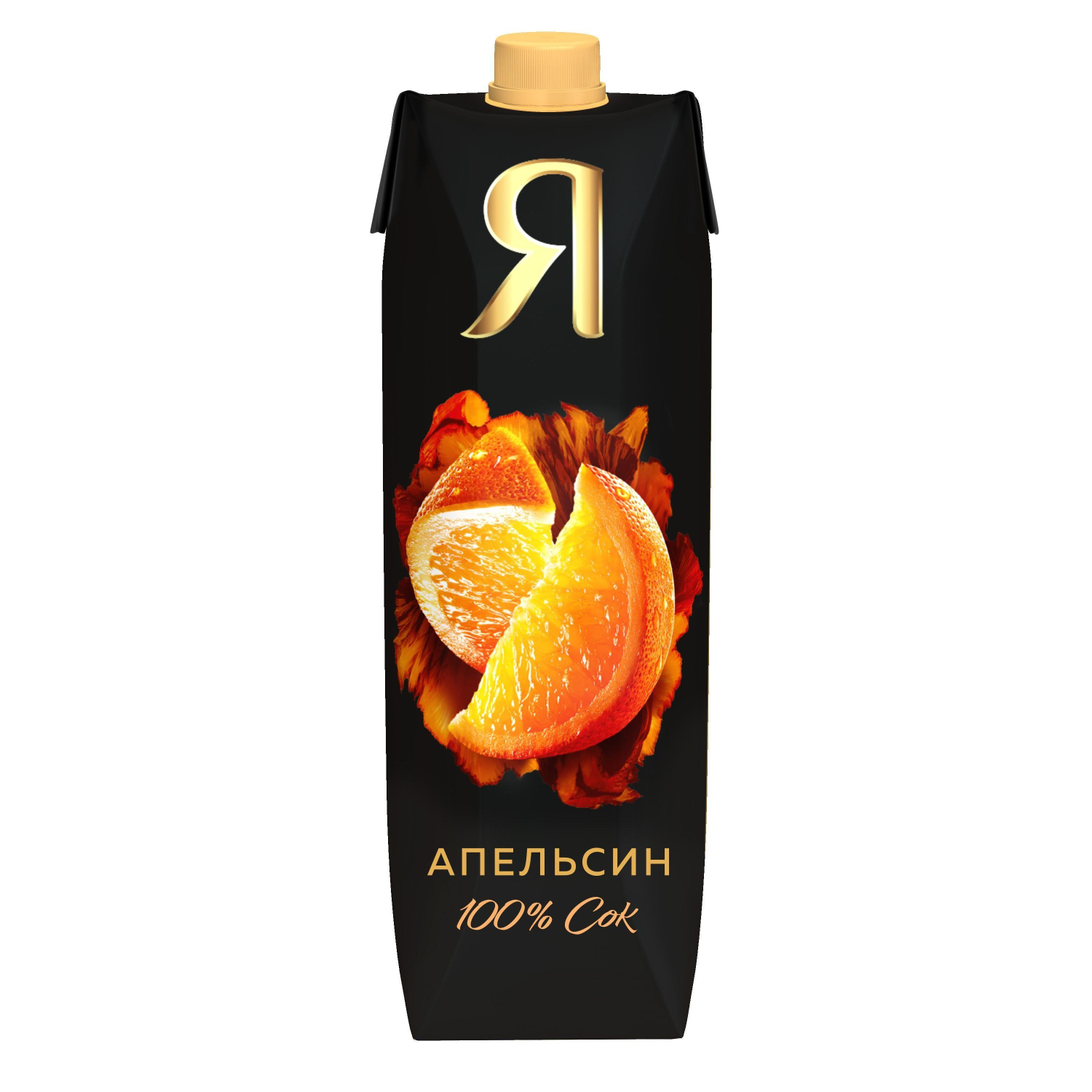 Сок Я апельсин с мякотью 0,97л - фото 2