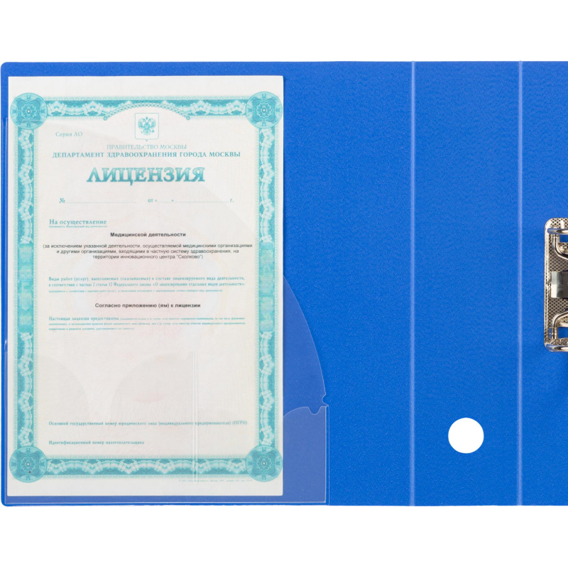 Папка-регистратор А4 80мм Attache на резинке, полифом, синий - фото 9