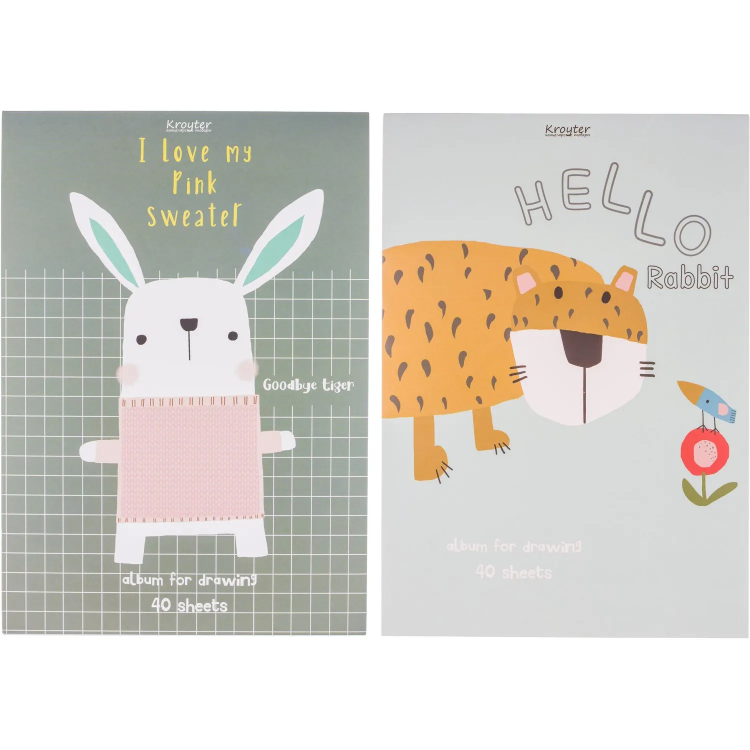 Альбом для рисования Kroyter А4 40л склейка,Аnimals,2диз,66137 - фото 1