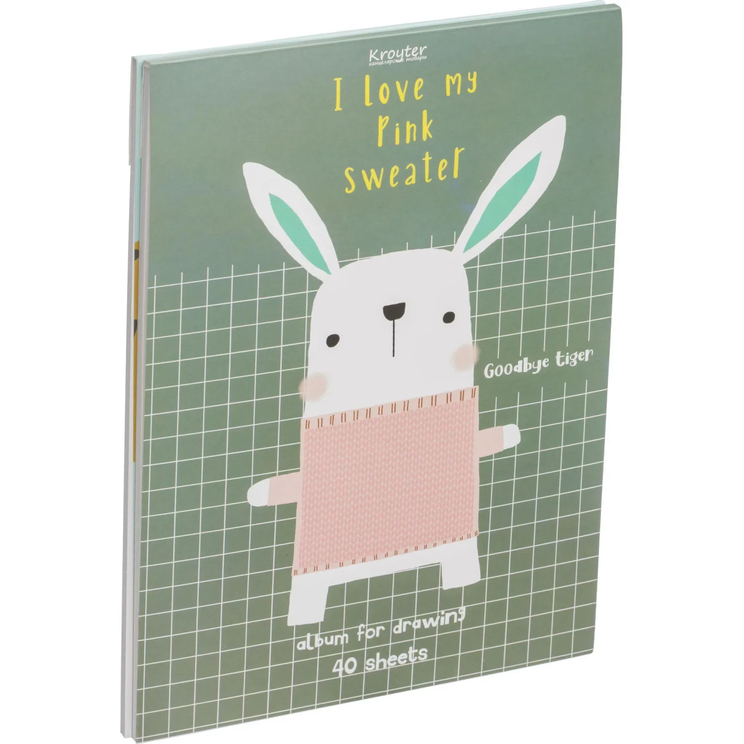 Альбом для рисования Kroyter А4 40л склейка,Аnimals,2диз,66137 - фото 13