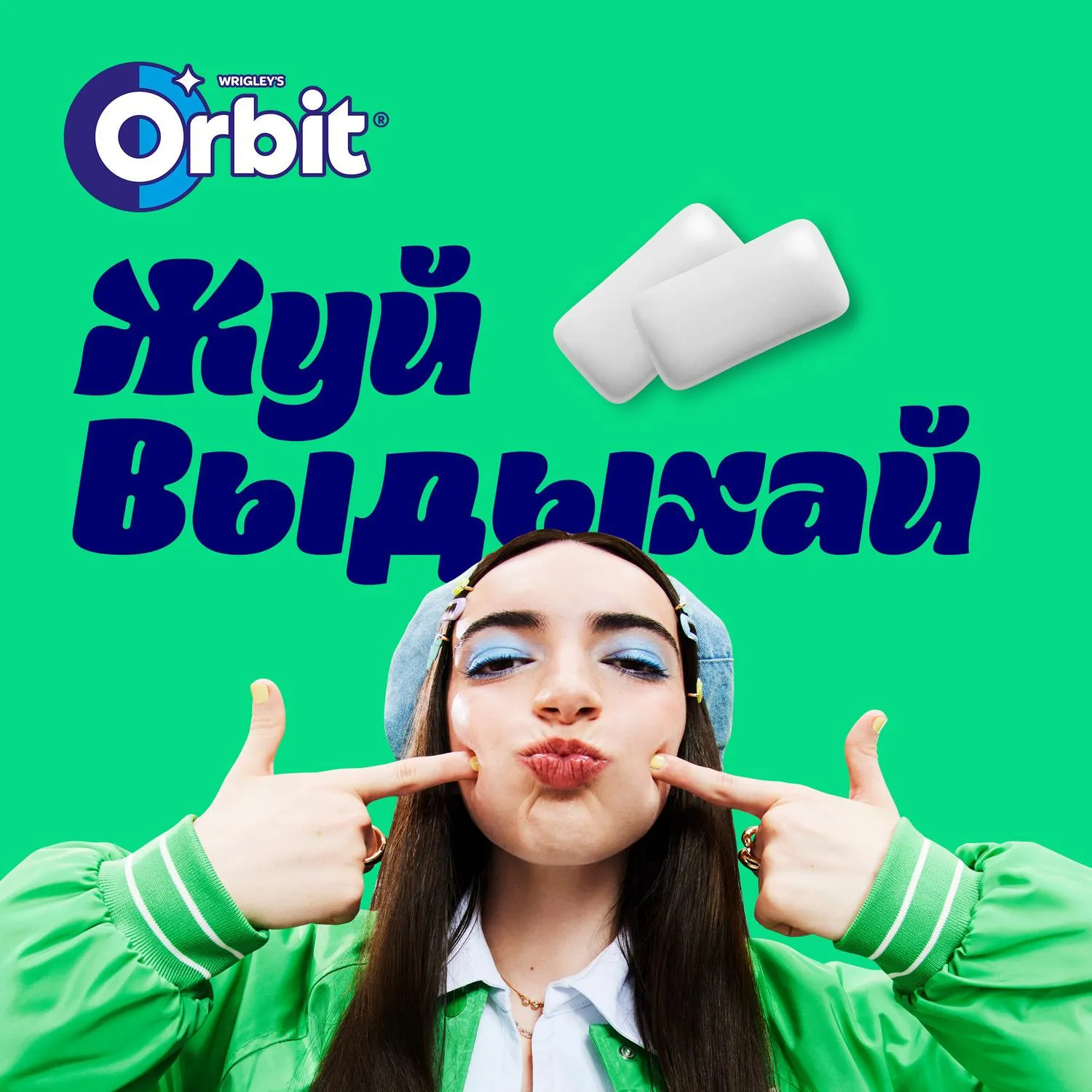 Жевательная резинка Orbit White Нежная мята без сахара,13,6гх30шт/уп - фото 9