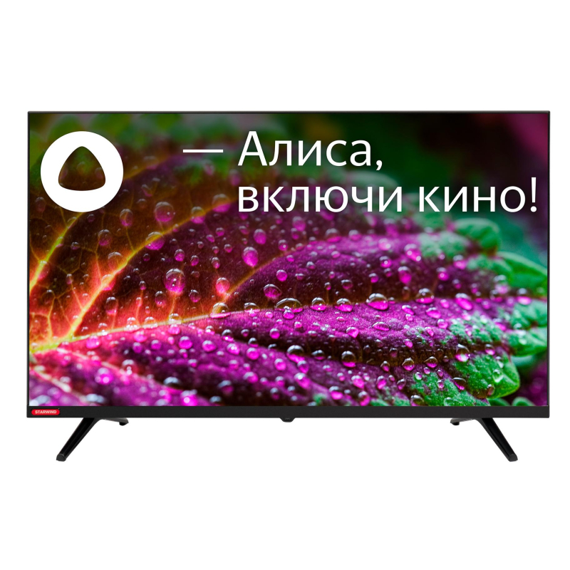 Телевизор Starwind SW-LED32SG300, HD ready, smart (Яндекс) - фото 1