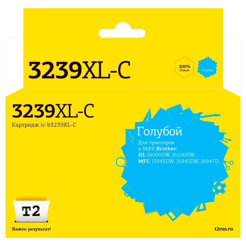 Картридж струйный T2 (IC-B3239XL-C)гол.для Brother HL-J6000DW/MFC-J5945DW - фото 1