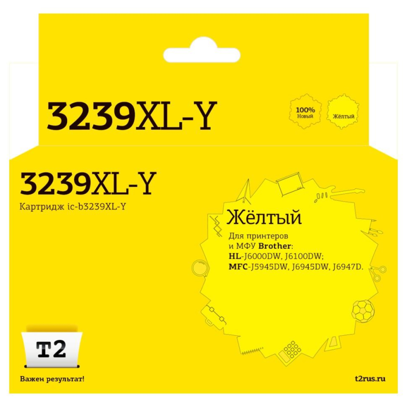 Картридж струйный T2 (IC-B3239XL-Y)жел.для Brother HL-J6000DW/MFC-J5945DW - фото 1