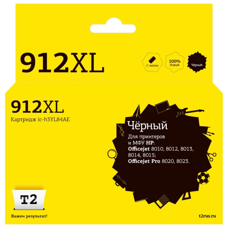 Картридж струйный T2 №912XL (IC-H3YL84AE)чер.для HP OJ 8010/8015/8020 - фото 1