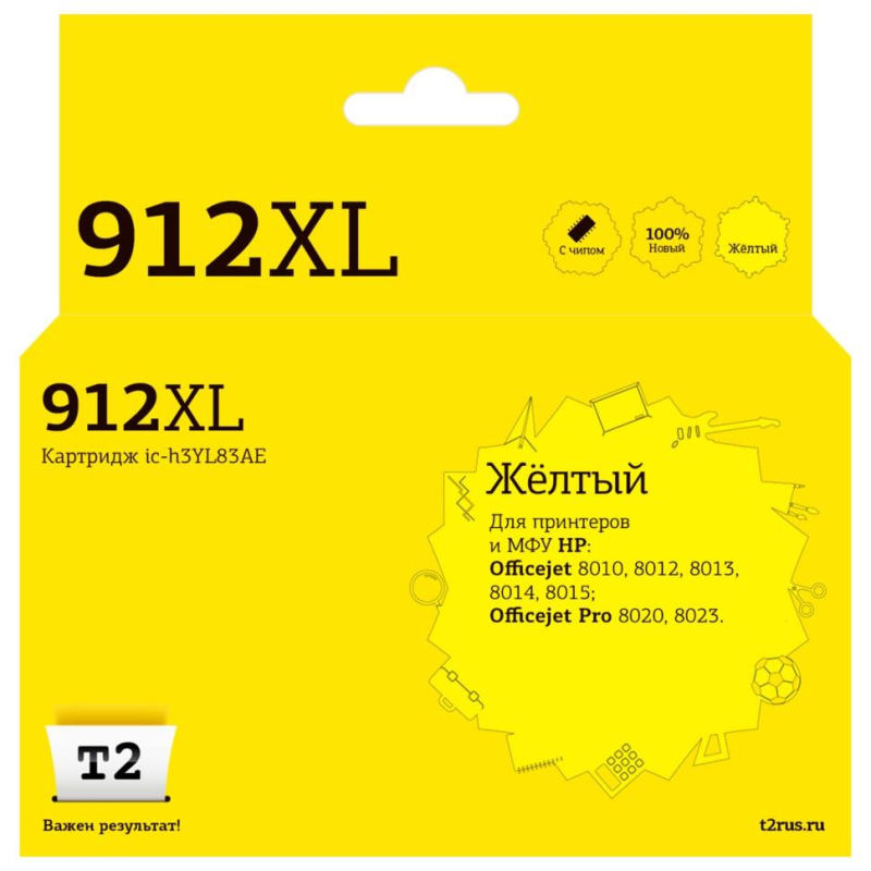 Картридж струйный T2 №912XL (IC-H3YL83AE)жел.для HP OJ 8010/8015/8020 - фото 1