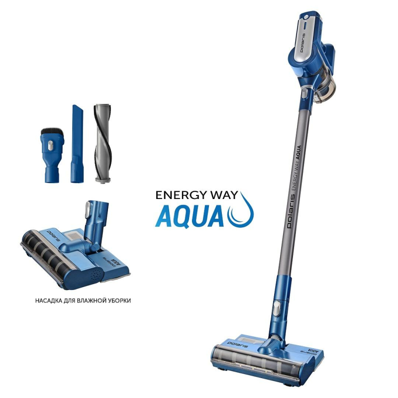 Пылесос POLARIS PVCS 7000 Energy WAY AQUA, Синий/серый - фото 3