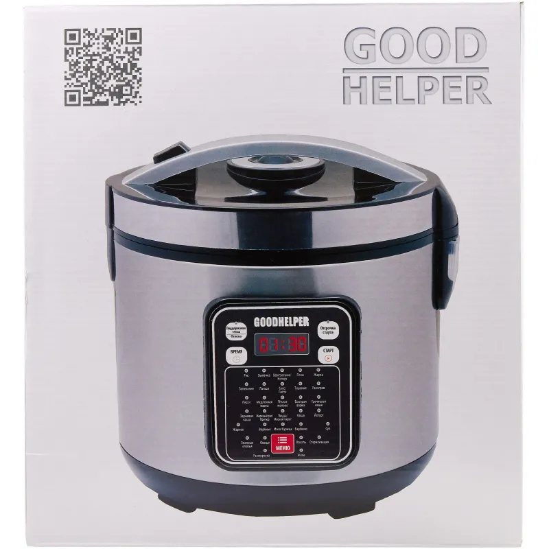 Мультиварка GOODHELPER МС-5200, 5л, 900 Вт, 32 программы - фото 9