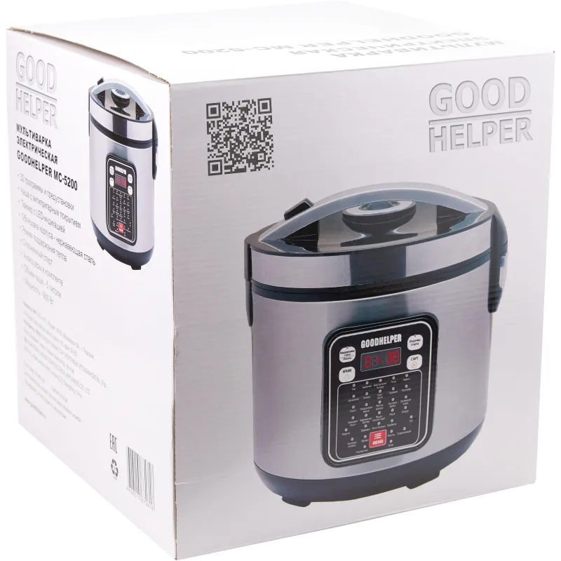Мультиварка GOODHELPER МС-5200, 5л, 900 Вт, 32 программы - фото 10