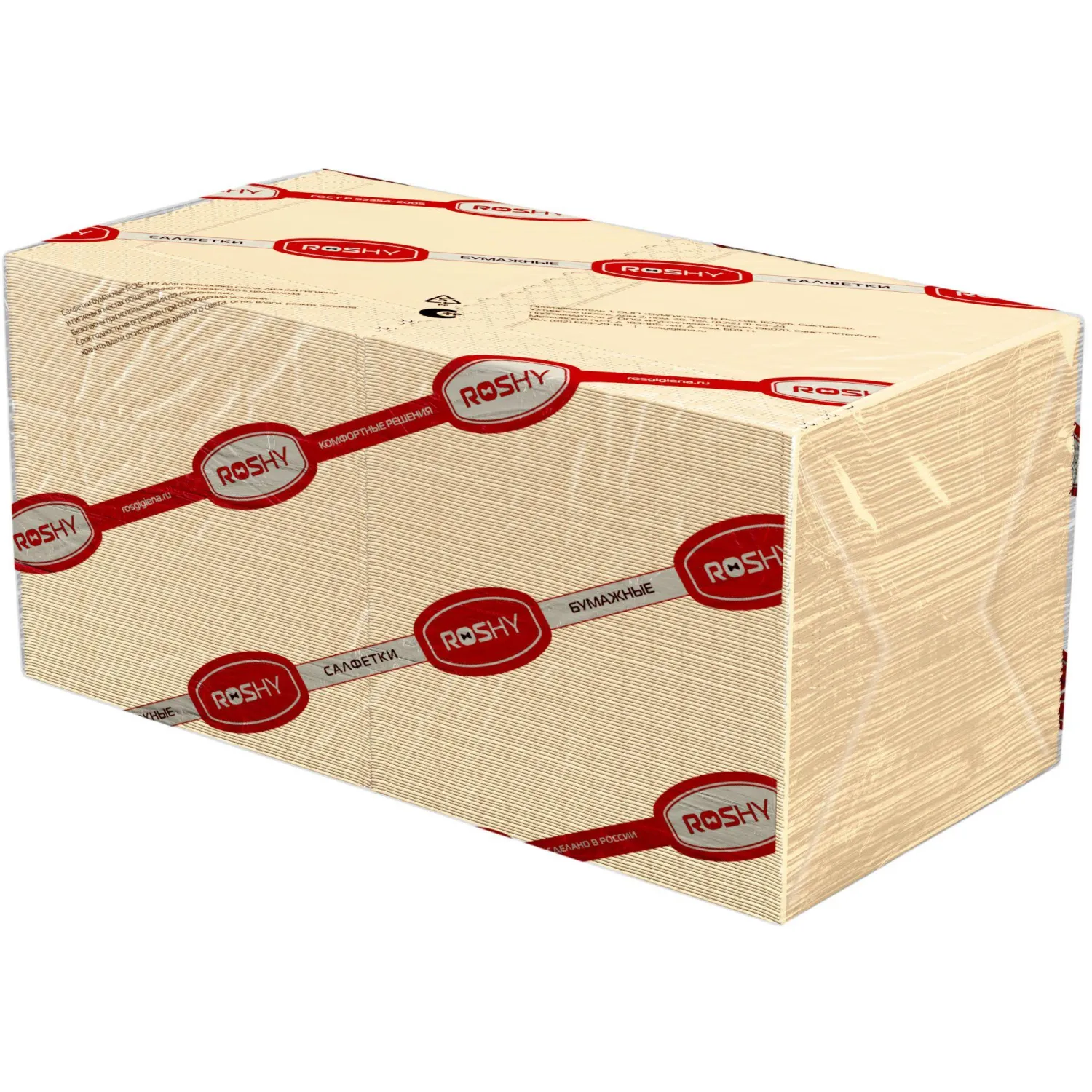 Салфетки бумажные 2сл 23х24 см шампань 250 шт/уп - фото 4