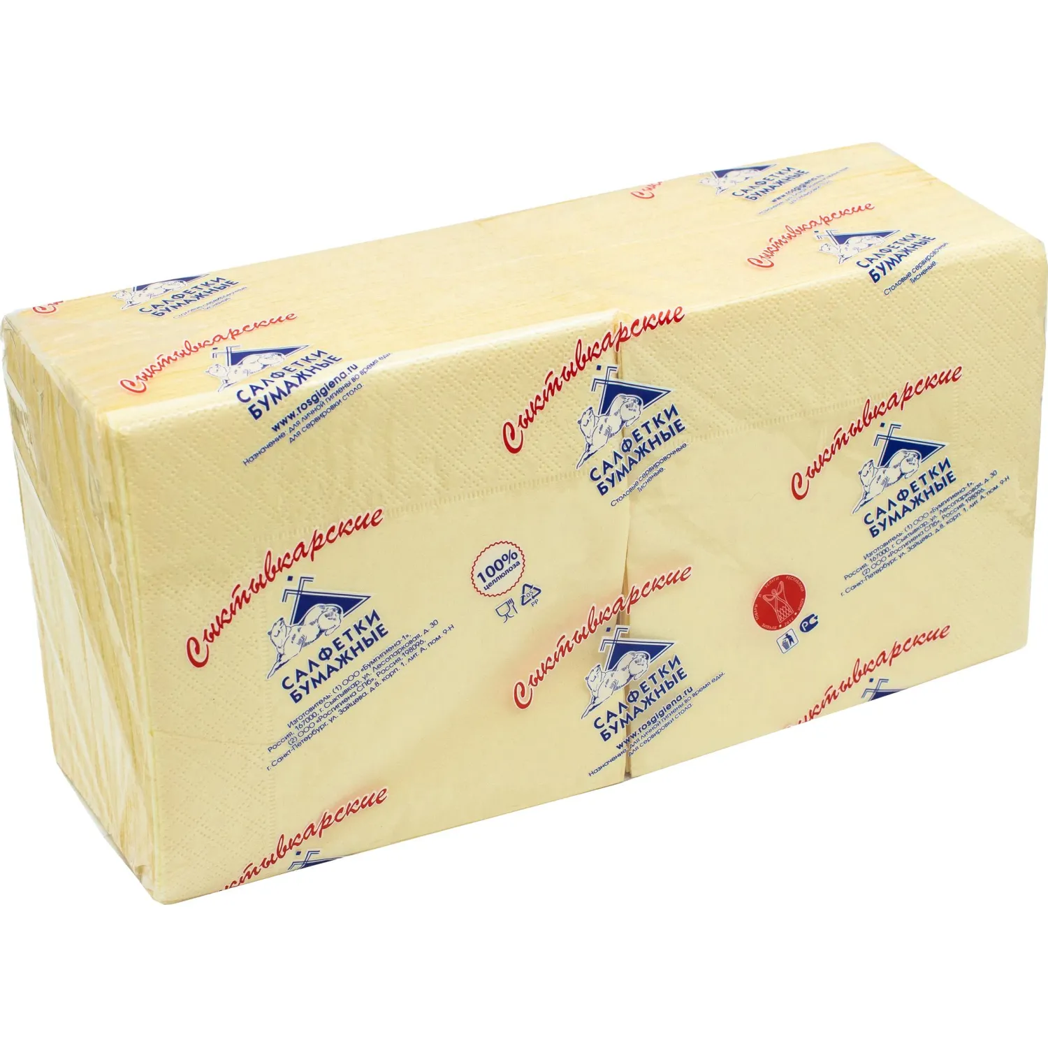 Салфетки бумажные 2сл 23х24 см шампань 250 шт/уп - фото 5