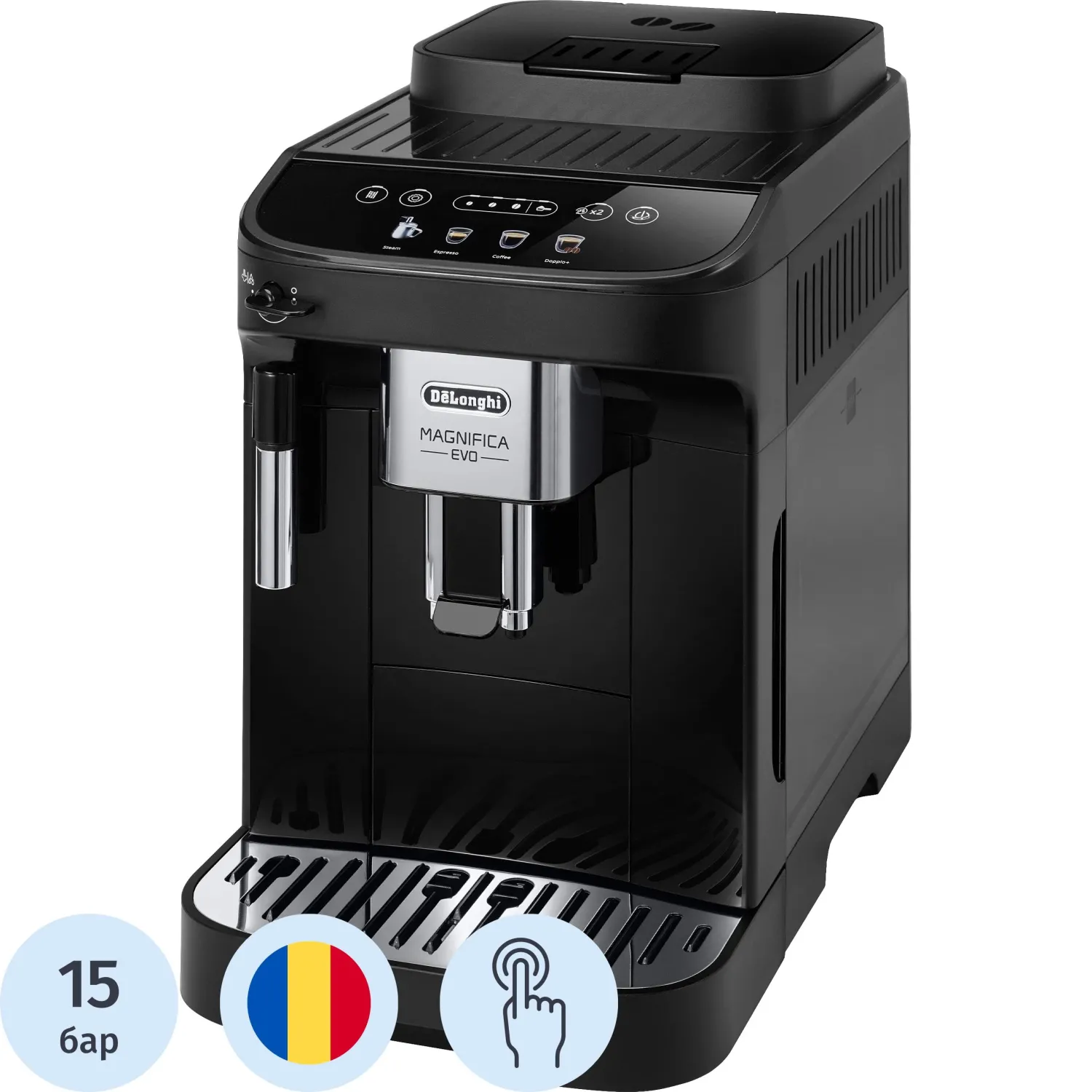 Кофемашина De'Longhi ECAM290.22.B - фото 1