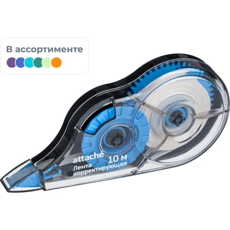 Корректирующая лента Attache Economy 5ммх10м цвет в асс 2шт/наб (1140948) - фото 1