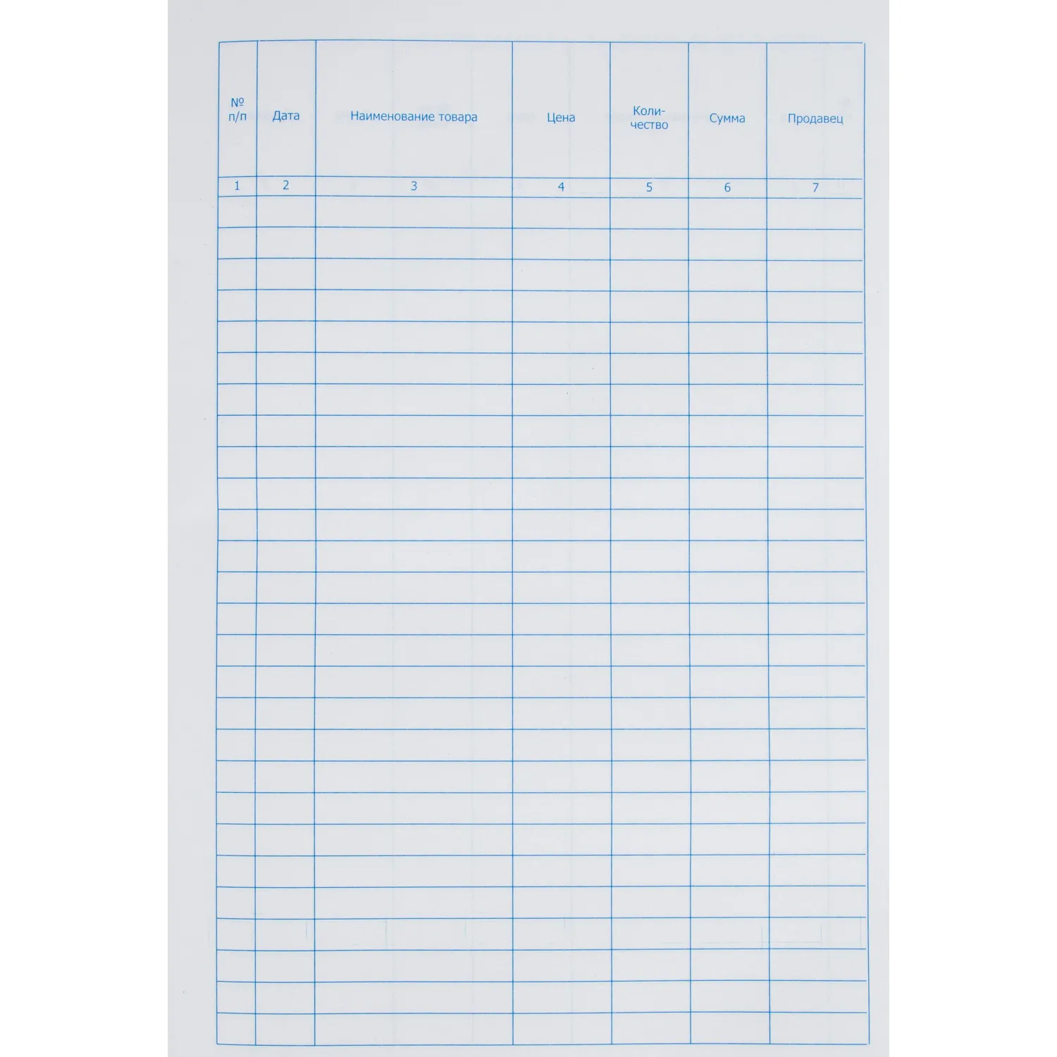 Журнал учета для розничной торговли Attache А4,блок офсет 96л бумвинил - фото 3