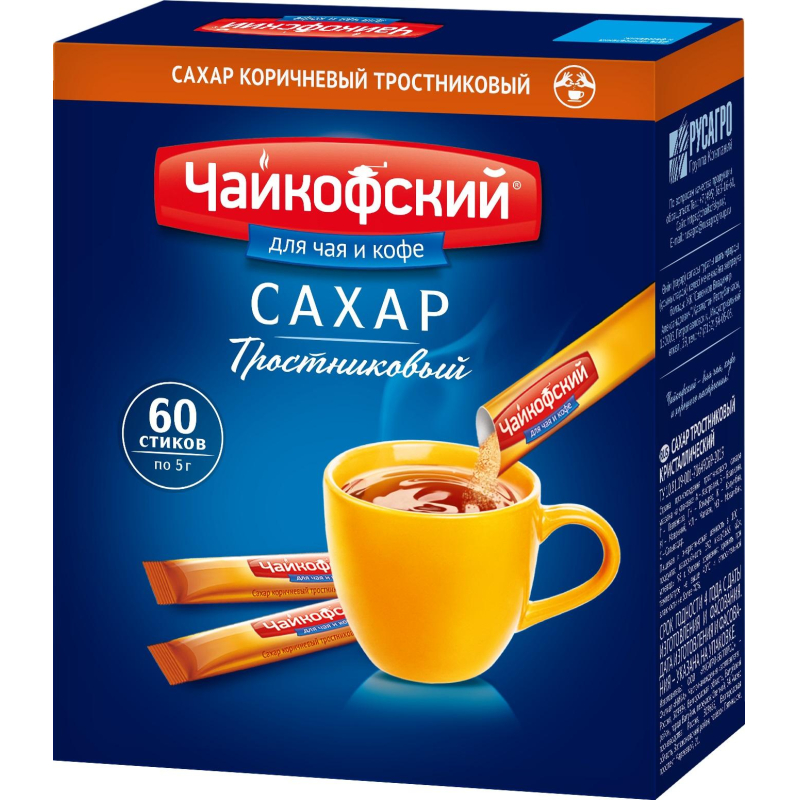 Сахар порционный в стиках Чайкофский тростниковый 5гр (60 шт/уп) - фото 1