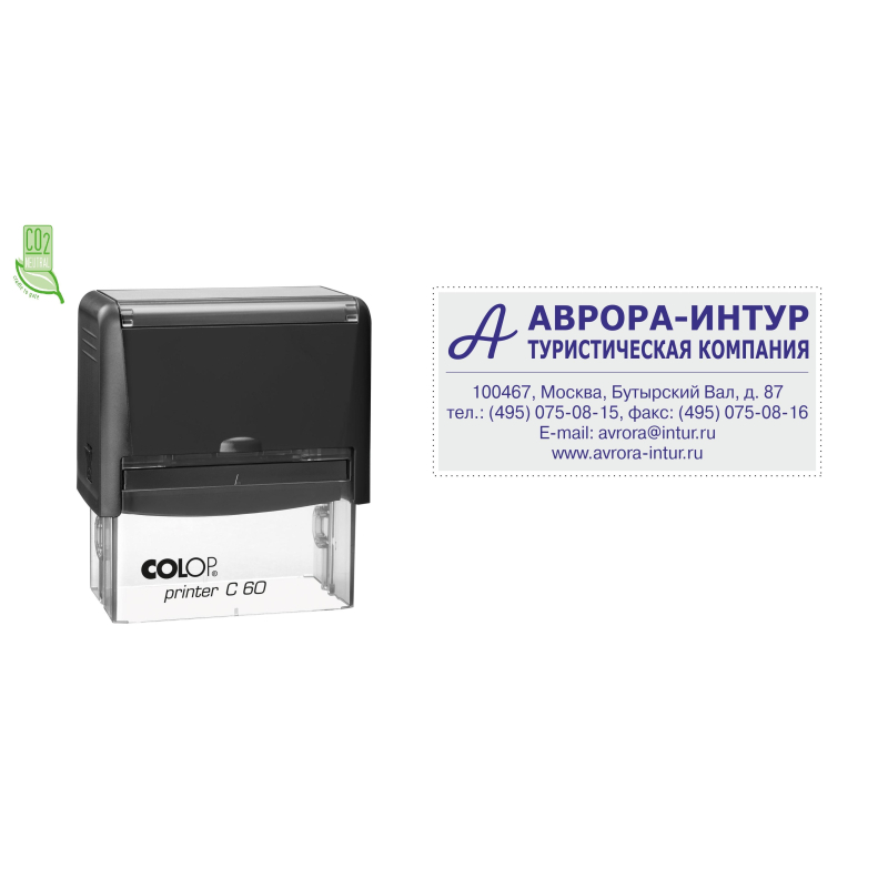 Оснастка для штампов NEW Printer C60 37x76мм пластик. корпус черный - фото 1