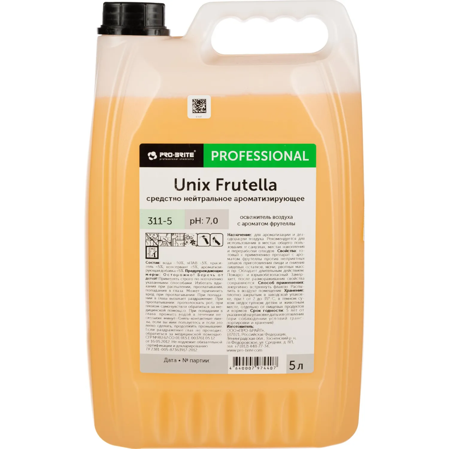 Профхим освежитель воздуха антибакт.Pro-Brite/UNIXFrutella,5л - фото 1