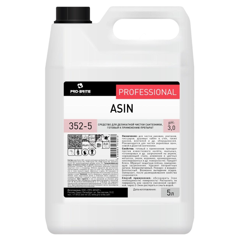 Профхим сантех сл/кисл д/деликат очистки акрил-мет Pro-Brite/ASIN 5л - фото 1