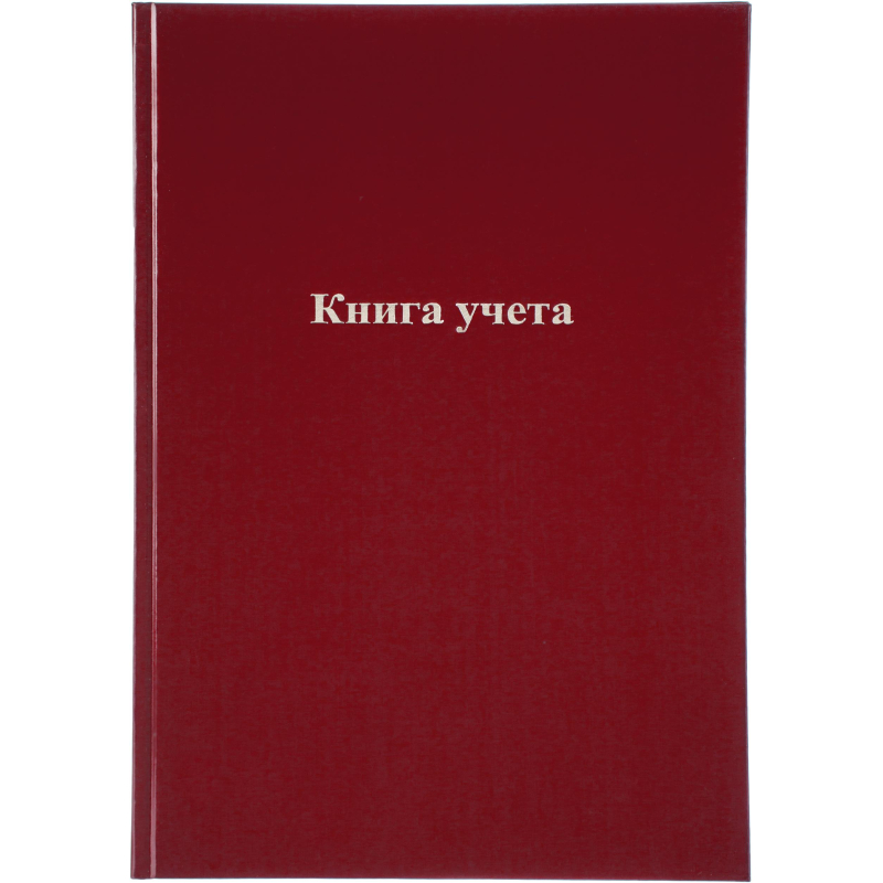 Книга учета Attache А4 96л в клетку блок офсет, бумвинил бордовый - фото 6
