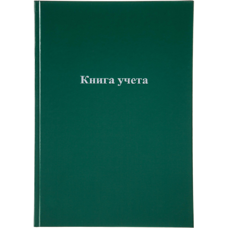 Книга учета Attache А4 96л в клетку блок офсет, бумвинил зеленый - фото 6