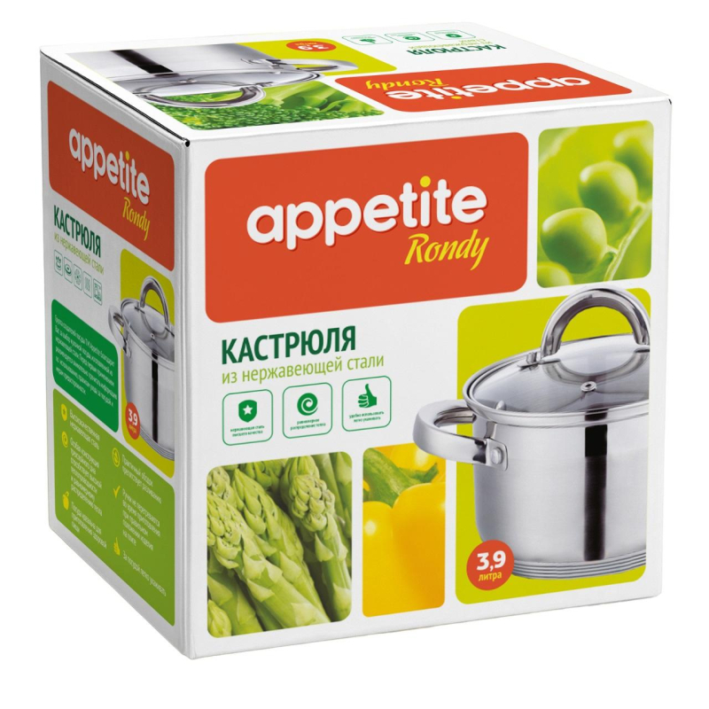 Кастрюля нерж Rondy 3,9л , D=21,5cм, SH07393 - фото 8