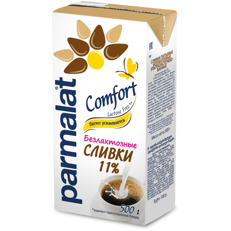 Сливки Parmalat Comfort безлактозные 11%, 500г - фото 2