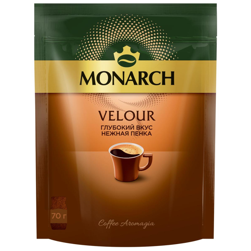 Кофе растворимый Monarch Velour нежная пенка, 70гр зип пакет - фото 1