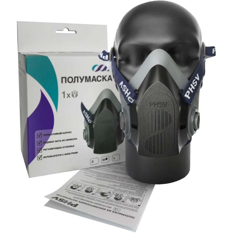 Полумаска PHSV 9200, р. M - фото 12