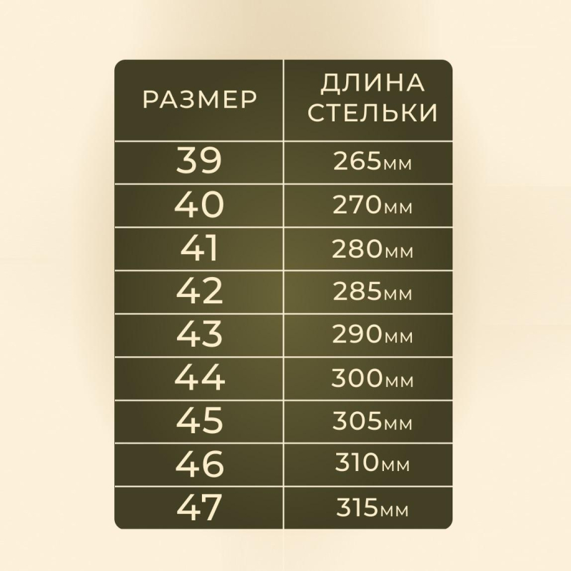 Ботинки  трекинговые E-PRO, ПУ/НР, АС р. 44 (арт.102) - фото 9
