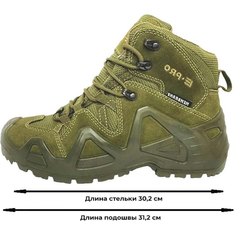 Ботинки  трекинговые E-PRO, ПУ/НР, АС р. 46 (арт.102) - фото 6