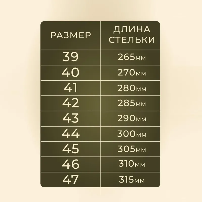 Ботинки  трекинговые E-PRO, ПУ/НР, АС р. 46 (арт.102) - фото 8