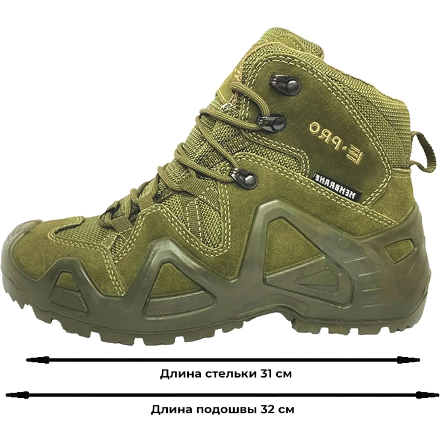 Ботинки  трекинговые E-PRO, ПУ/НР, АС р. 47 (арт.102) - фото 6