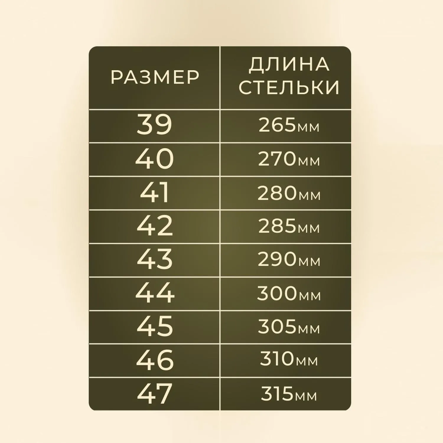 Ботинки  трекинговые E-PRO, ПУ/НР, АС р. 47 (арт.102) - фото 8