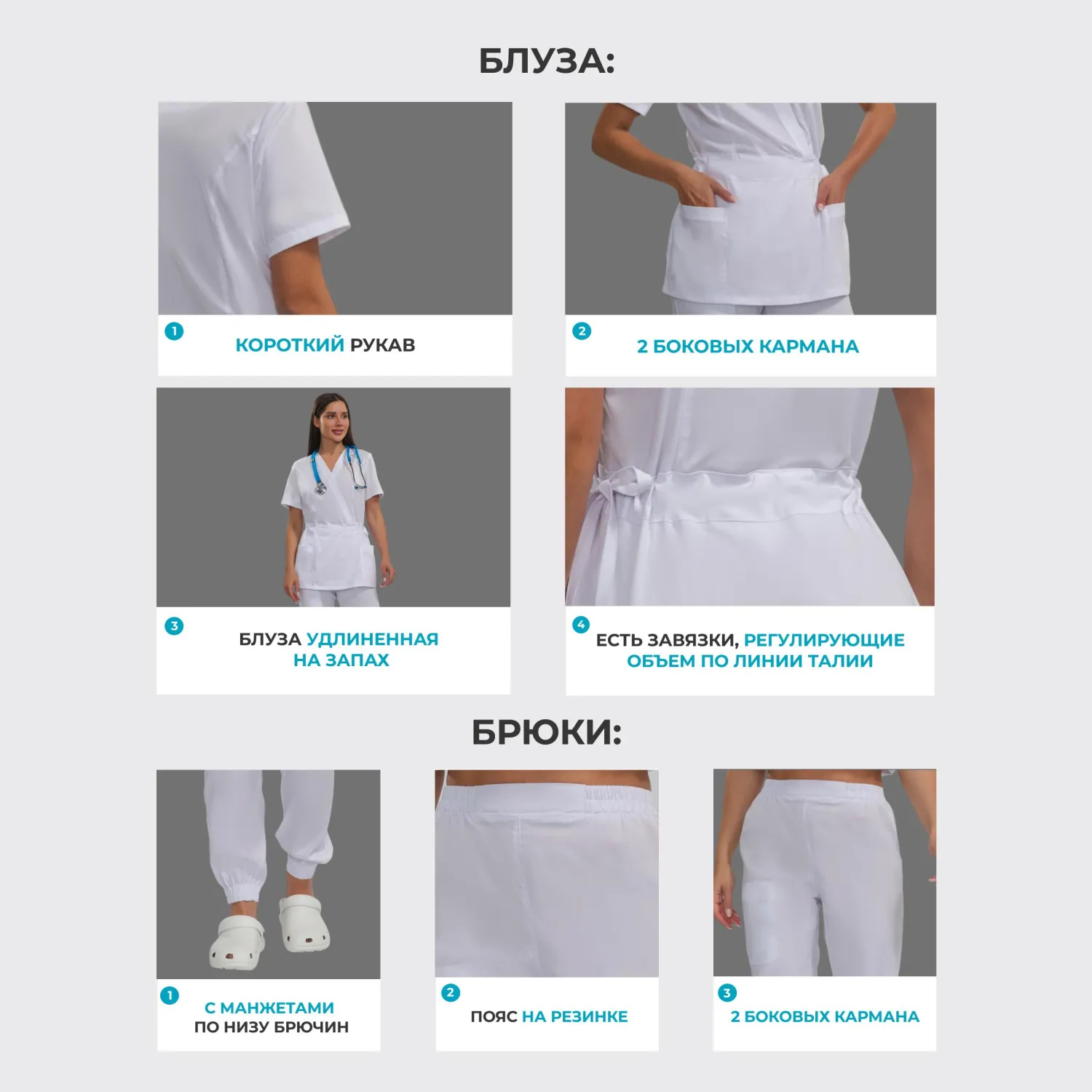 Костюм жен (куртка, бр) м24 бел 84/158-164 - фото 2