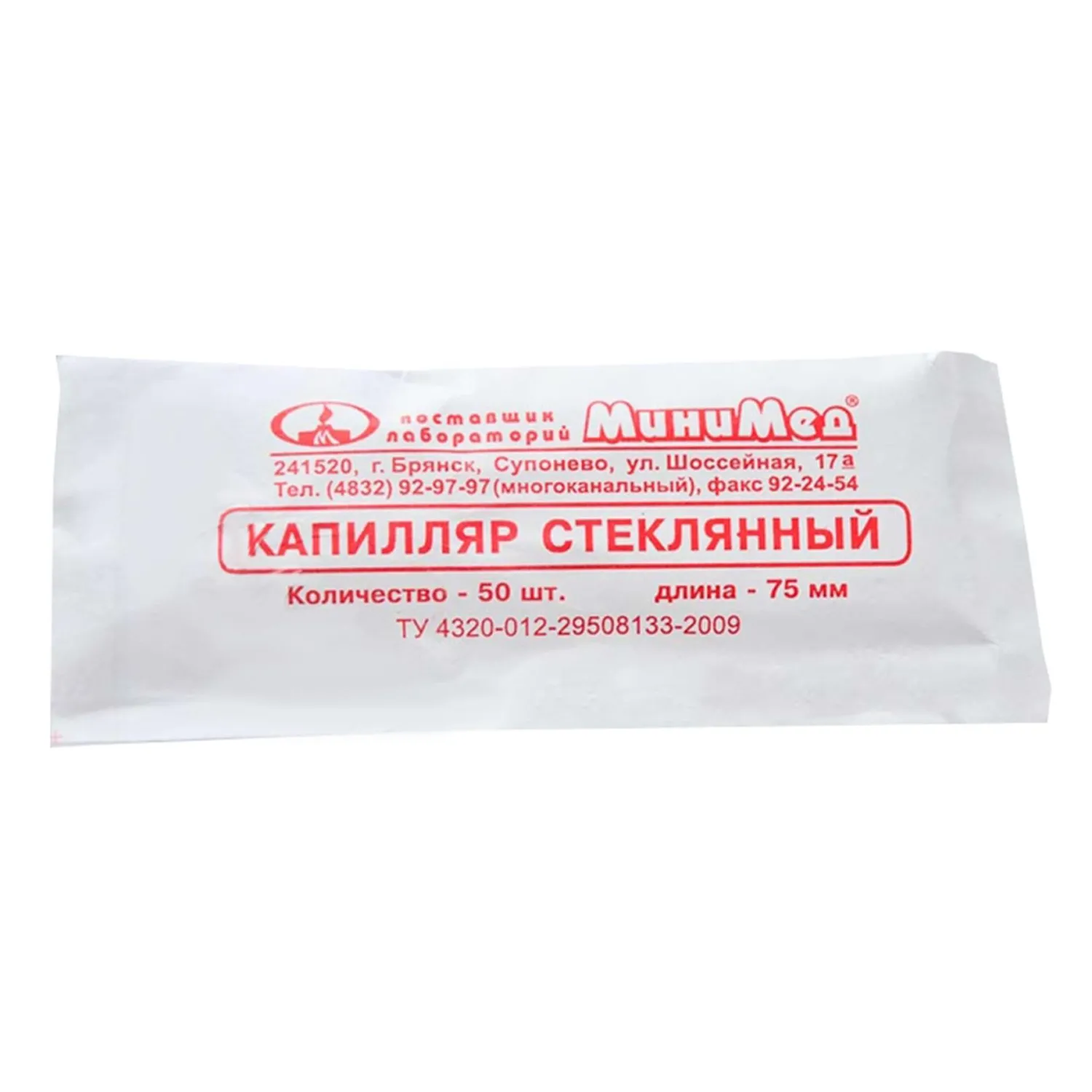 Капилляр стеклянный 75 мм уп/50шт 12001911 - фото 2