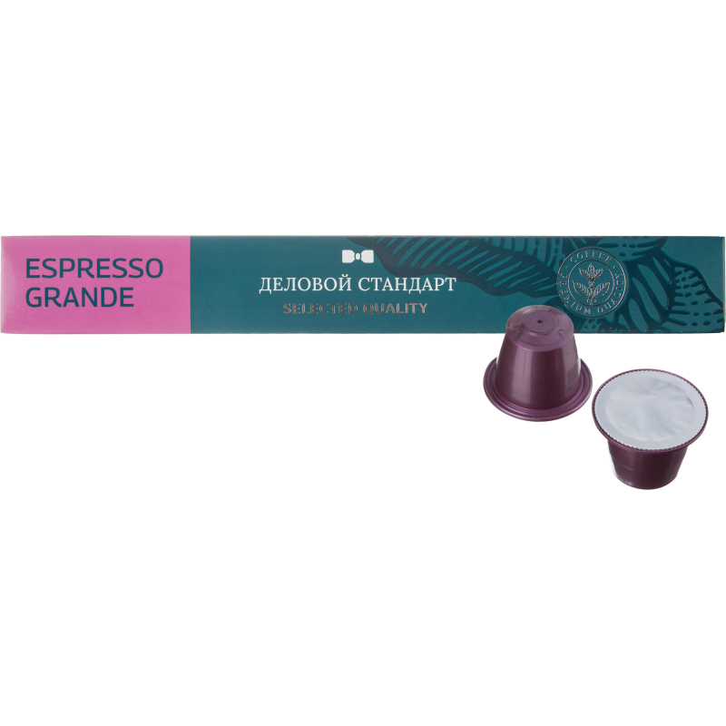 Кофе в капсулах Деловой стандарт Espresso Grande(Nespresso Origin.),10шт/уп - фото 1