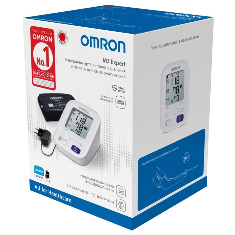 Тонометр OMRON  M3 Expert (HEM-7154-ALRU) - фото 9