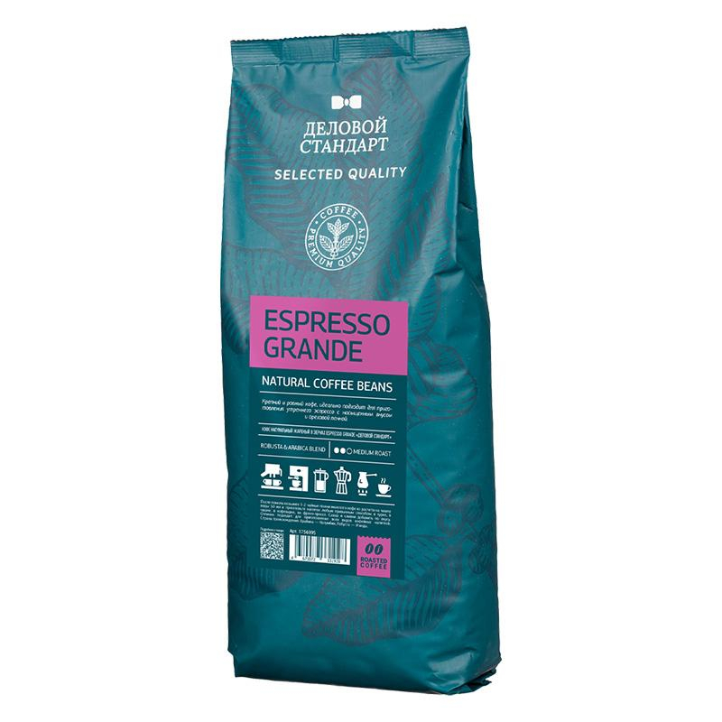 Кофе Деловой Стандарт Espresso Grande в зернах нат. жар., 1кг - фото 1